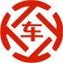 通州昇腾云汽车抵押贷款公司 